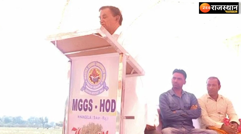 Sikar News Farmers Commission President Mahadev Singh Khandela gave big