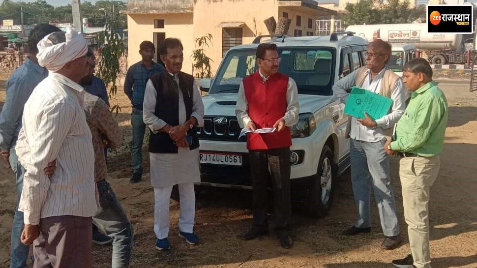 बस्सी: 72 बीघा भूमि में बनेगा डेयरी और खाद्य प्रौद्योगिकी कॉलेज, दिसंबर से होगा शुरू