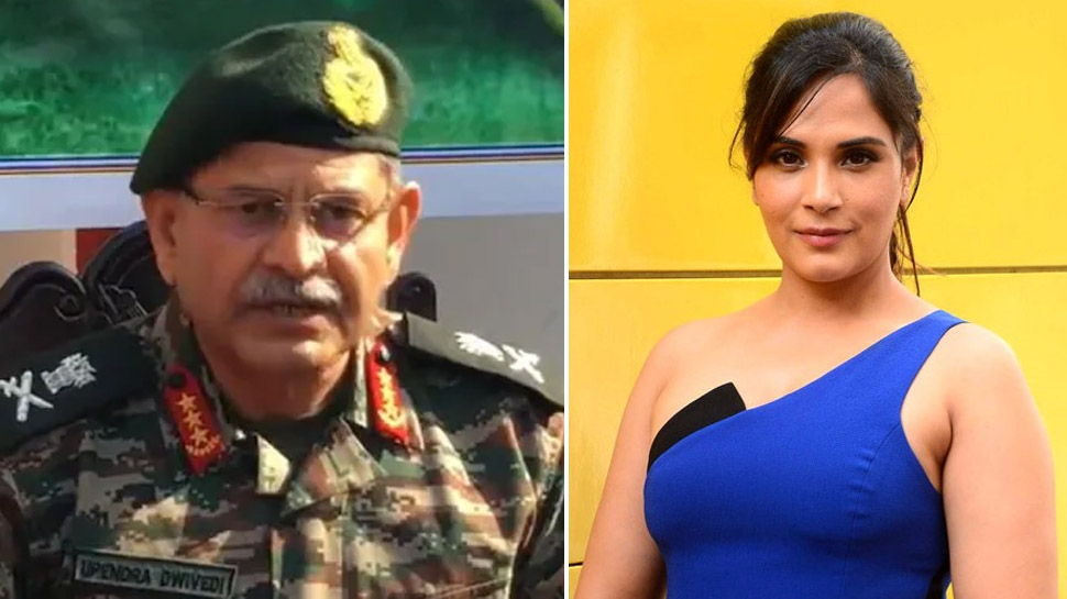 Richa Chaddha: गलवान वादी को लेकर ऋचा चड्ढा ने किया फौज का अपमान? भड़के लोग Richa Chaddha: गलवान वादी को लेकर ऋचा चड्ढा ने किया फौज का अपमान? भड़के लोग