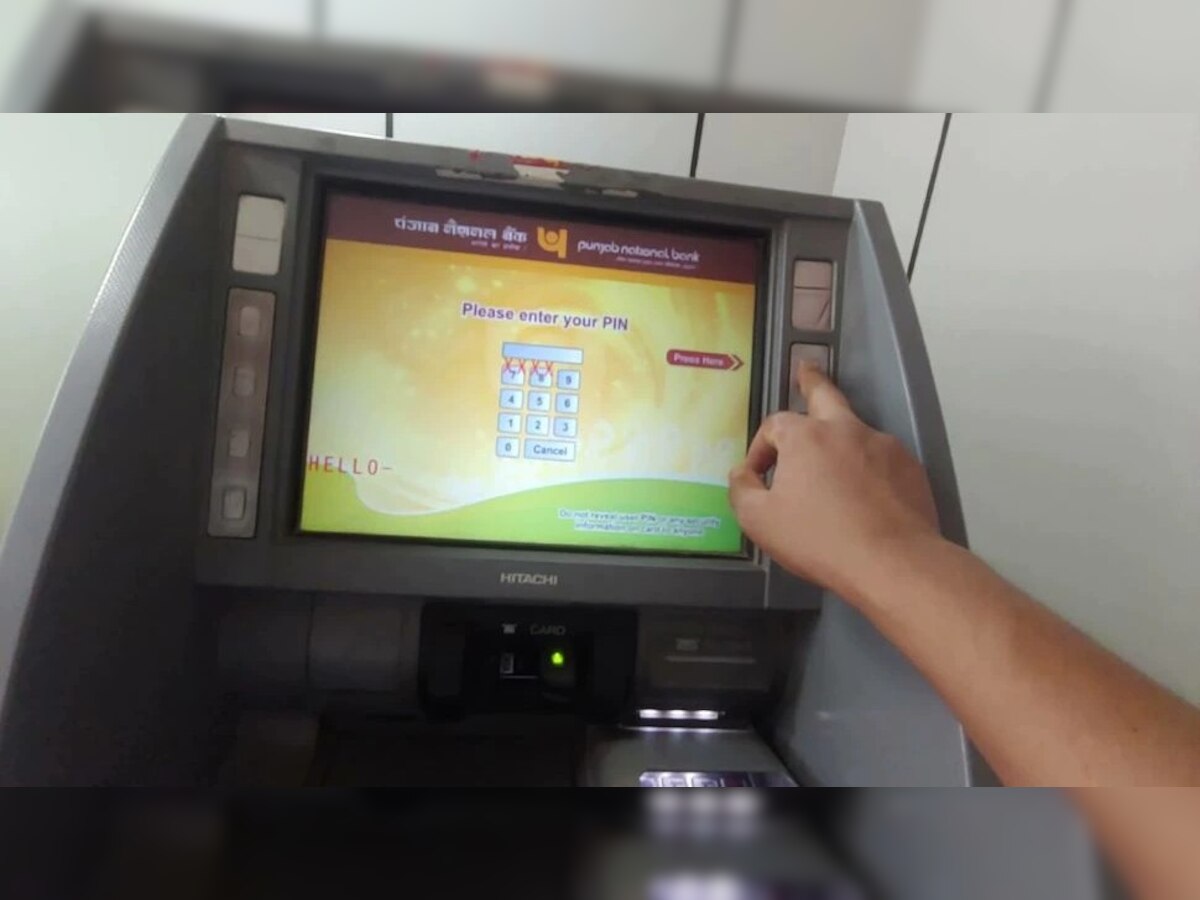क्या अब ATM भी नहीं रहा सुरक्षित, चोर बिना कार्ड कैसे निकाल रहे कैश