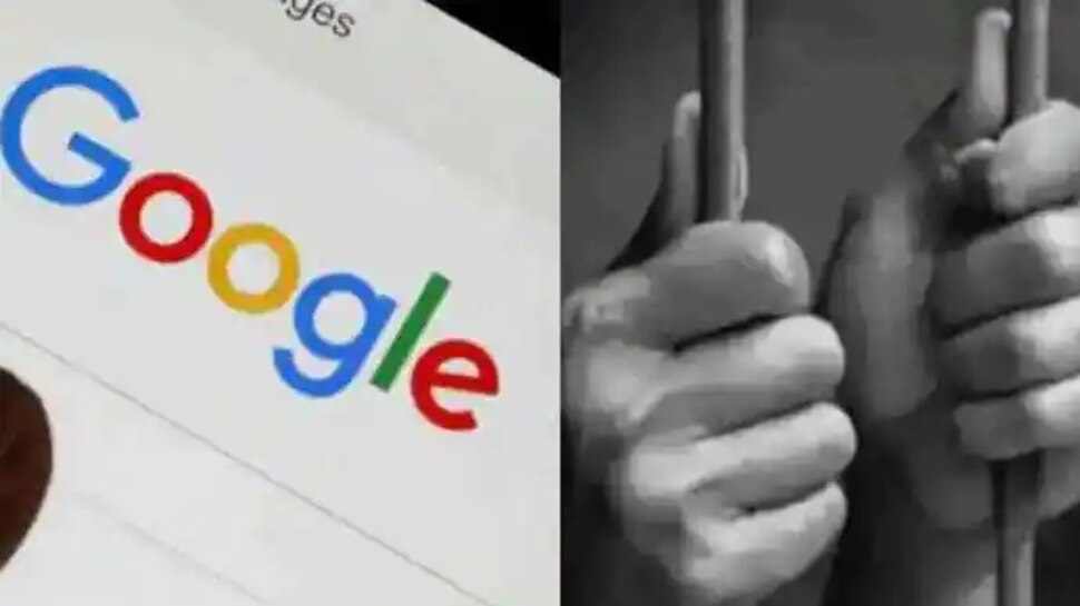 आपके मोबाइल में मौजूद ये App आपको पहुंचा सकता है जेल, संभलकर करें इस्तेमाल
