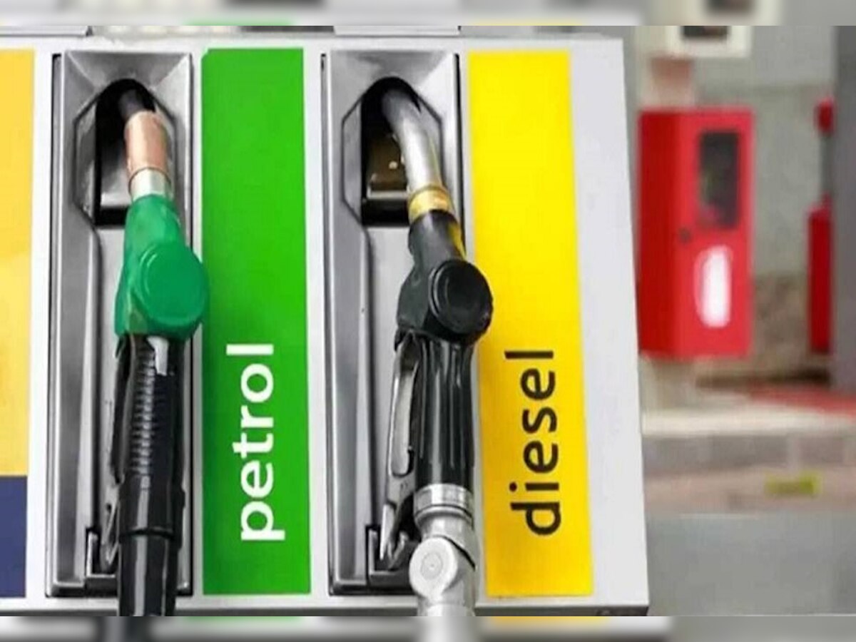 Petrol Diesel Rate Thursday 24 Nov 2022: ତୈଳ ମୂଲ୍ୟରେ ହେଲା ବଡ ଧରଣର ପରିବର୍ତ୍ତନ, ଜାଣନ୍ତୁ ଆପଣଙ୍କ ସହରରେ ଶସ୍ତା ନା ମହଙ୍ଗା ହେଲା ପେଟ୍ରୋଲ ଡିଜେଲ