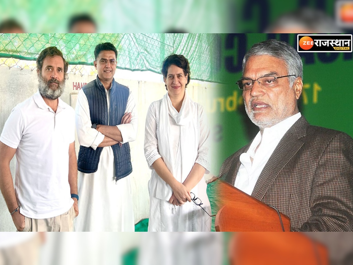 Sachin Pilot Rahul Gandhi Priyanka Gandhi