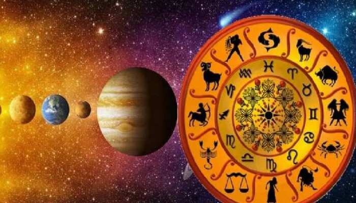 Horoscope 2023: इन तीन राशियों के लिए लकी होगा साल 2023, प्यार में मिलेगी सफलता