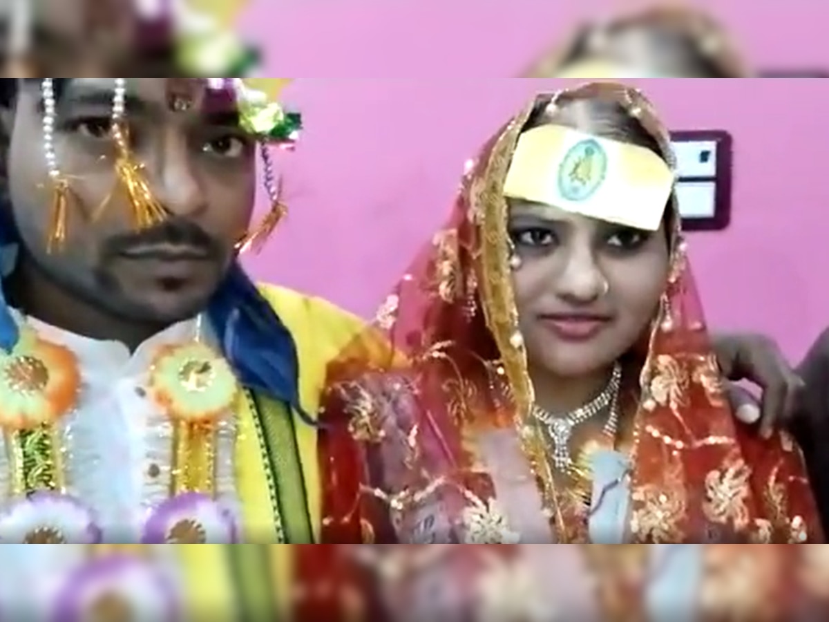प्यार की खातिर मुस्कान खातून बनी मुस्कान कुमारी, मंदिर में रचाई शादी; मचा बवाल
