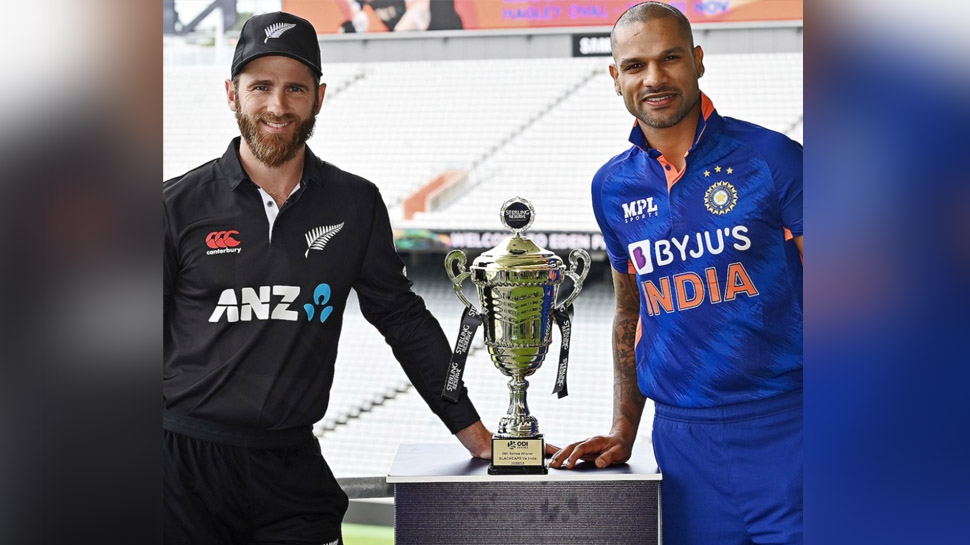 Ind Vs NZ ODI: कल होगा भारत और न्यूजीलैंड का पहला वनडे, टूट सकते हैं ये रिकॉर्ड Ind Vs NZ ODI: कल होगा भारत और न्यूजीलैंड का पहला वनडे, टूट सकते हैं ये रिकॉर्ड