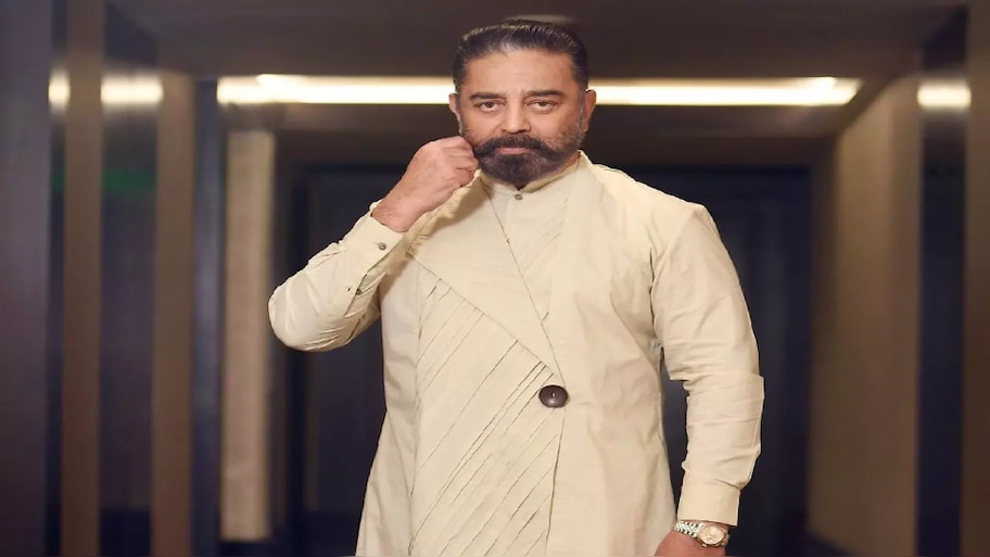 Kamal Haasan: कमल हासन के फैंस के लिए अच्छी ख़बर; अस्पताल से डिस्चार्ज, आराम करने की सलाह