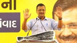 Gujarat Election 2022: କେତେ ପ୍ରତିଶତ ଭୋଟ ପାଇବ ଆମ ଆଦମୀ ପାର୍ଟି? ସର୍ଭେରୁ ମିଳିଲା ଜବାବ 