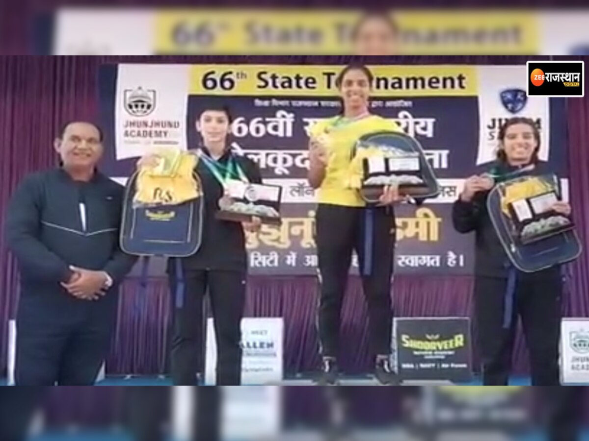 झुंझुनूं: 66वीं राज्यस्तरीय प्रतियोगिता का समापन, एसपी मृदुल कच्छावा ने विजेताओं को किया पुरुस्कृत