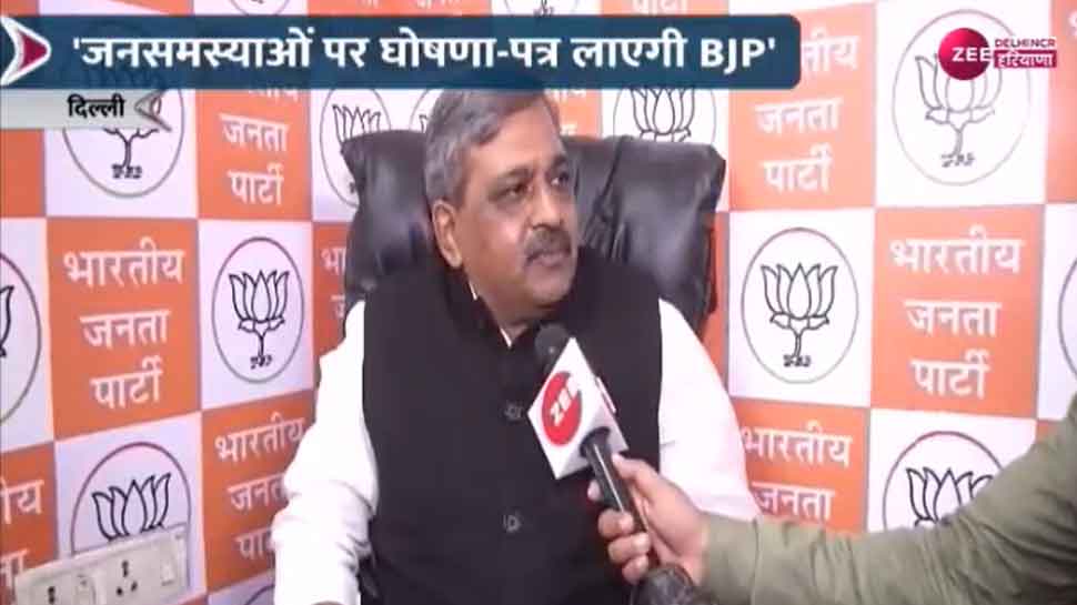 कांग्रेस के RO जल पर BJP का पलटवार, बोली- और बनाएं केजरीवाल को CM, अब भुगतें