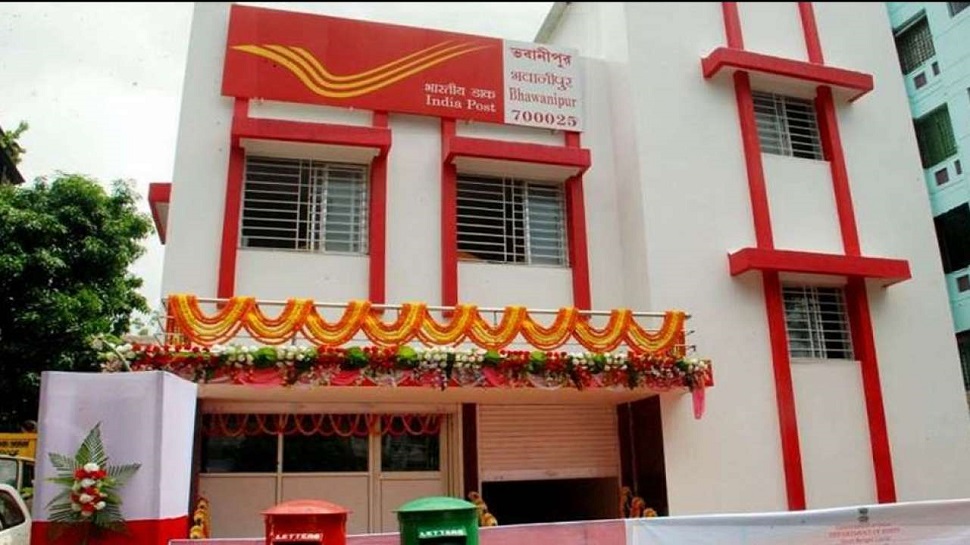 Post Office Double Money Scheme In Invest 5 Lakh In Kisan Vikas Patra post-office-double-money-scheme-in-invest-5-lakh-in-kisan-vikas-patra
