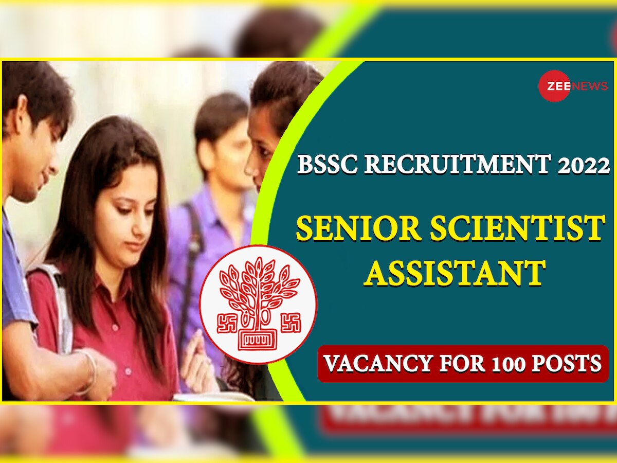 BSSC Recruitment 2022: बिहार में सरकारी नौकरी का मौका, Senior Scientist Assistant के लिए करें अप्लाई 