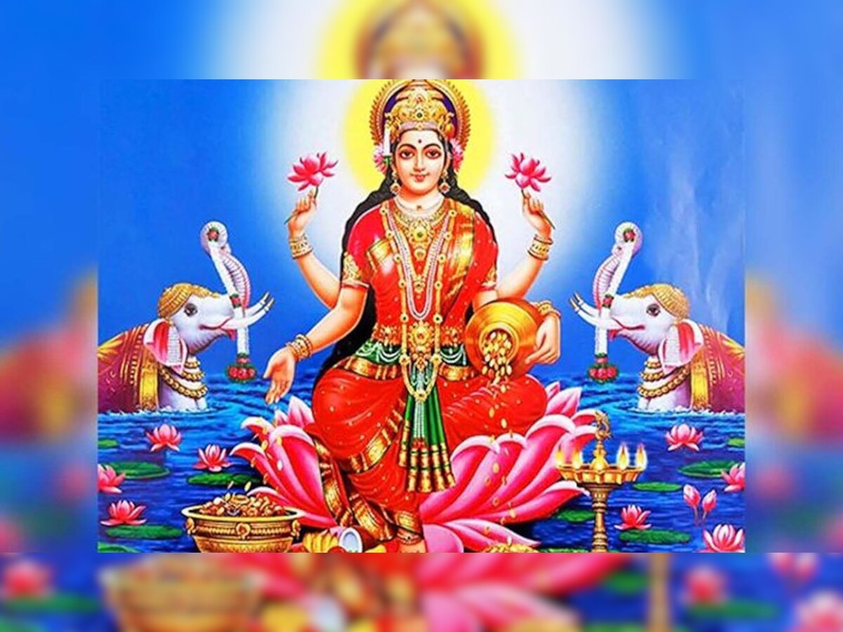 Astro Tips for Maa Lakshmi: मां लक्ष्मी को करना चाहते हैं प्रसन्न? अपने घर में रख लें देवी से जुड़ी ये 5 चीजें, धन-समृद्धि बरसेगी भरपूर  