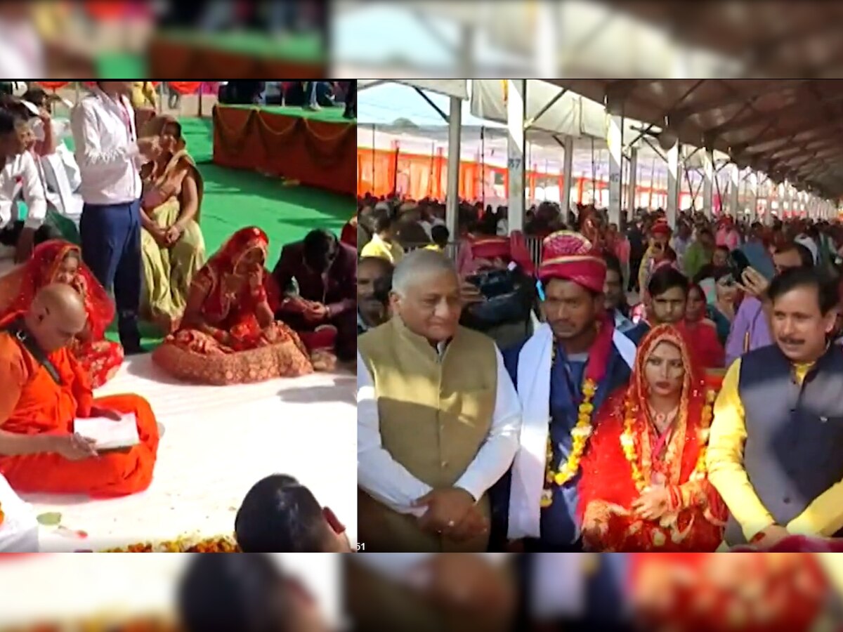 Ghaziabad: विवाह के बंधन में बंधे 3003 जोड़े, एक ही पंडाल में हुई हिंदू, मुस्लिम, सिख और बौद्ध जोड़ों की शादी