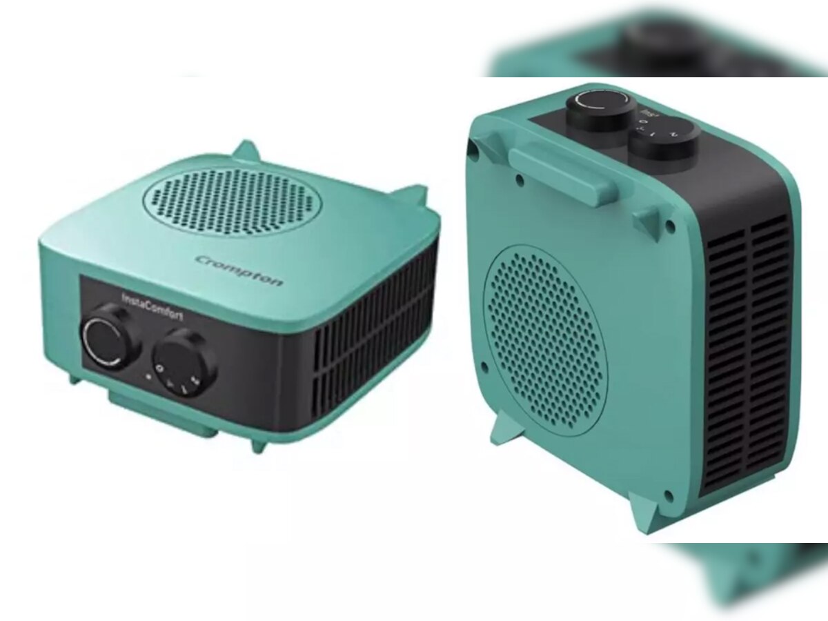 Portable Room Heater Under Rs 2000 Room Heater HAVELLS USHA Crompton Low  power consumption | ठंड हो जाएगी छूमंतर! सर्दी आते ही बहुत सस्ते में बिक  रहे हैं हाई क्वालिटी वाले Room