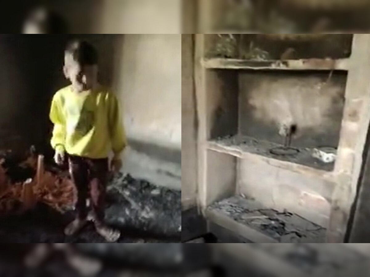एक घर में लगी थी शॉर्ट सर्किट से आग,  10 साल का बच्चा करने लगा लाइव रिपोर्टिंग, वीडियो वायरल