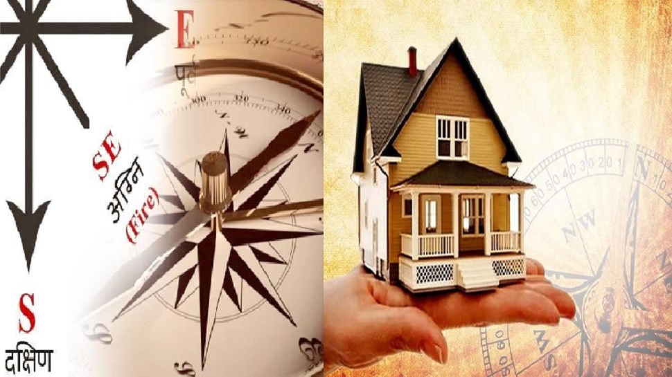 Vastu Shastra Keep in mind while building house know which ...
