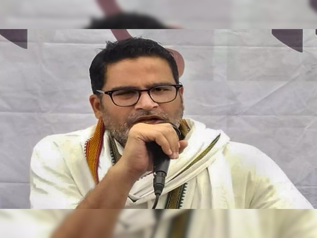 Prashant Kishor: जन सुराज यात्रा के दौरान पीके का शराबबंदी पर तंज, सियासी बयानबाजी हुई तेज  