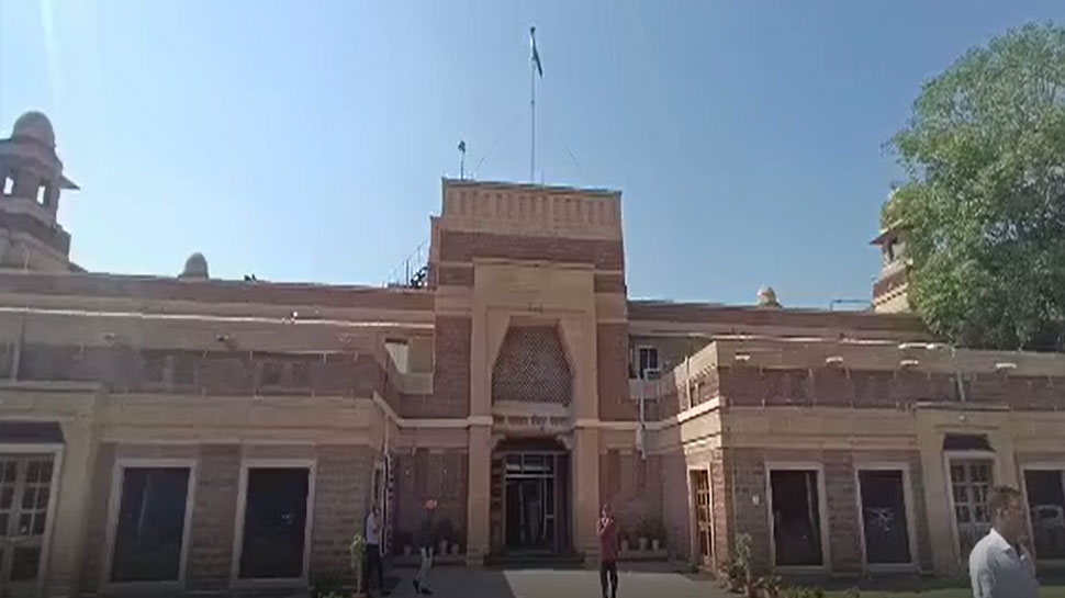 Court Serious About Black Business Of Smack In Jodhpur In This Case 6 court-serious-about-black-business-of-smack-in-jodhpur-in-this-case-6