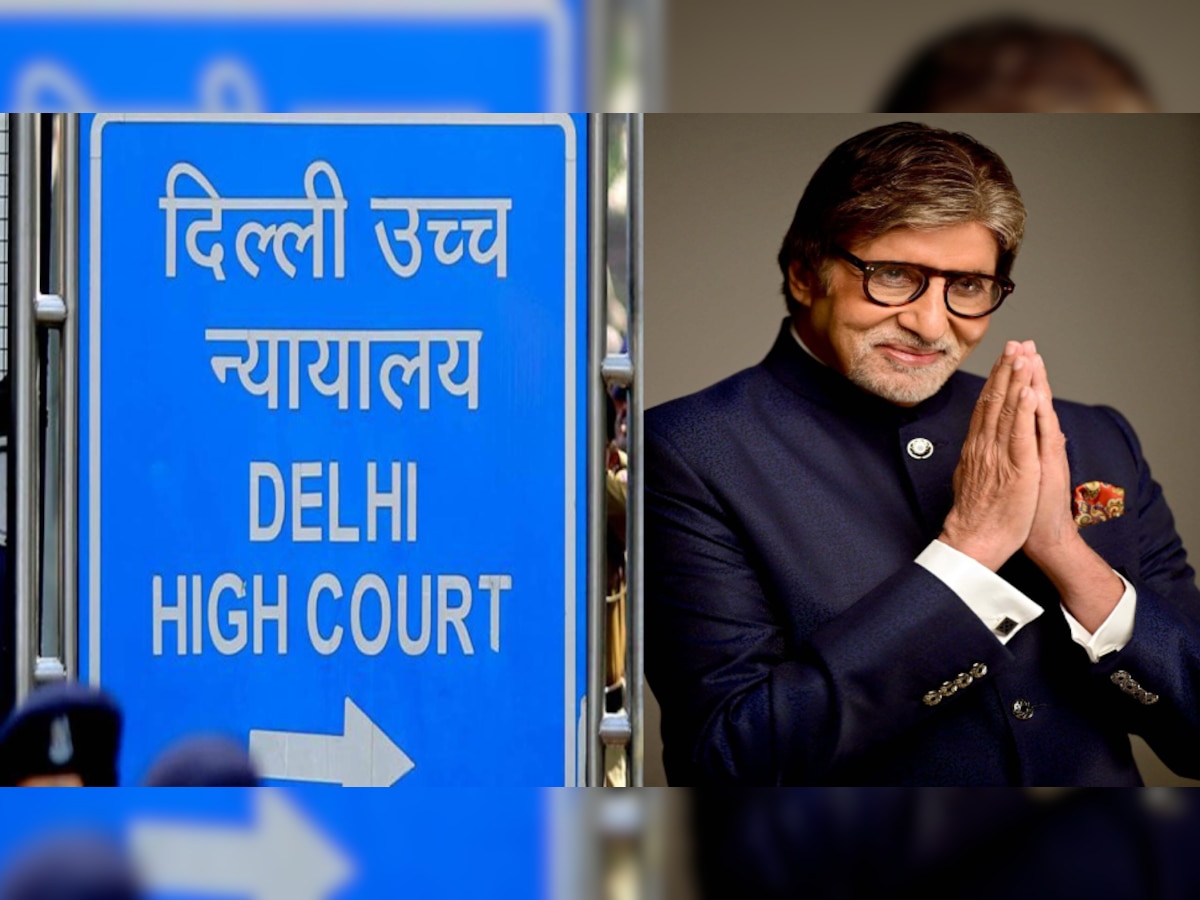 दिल्ली हाईकोर्ट से अमिताभ बच्चन को राहत; बग़ैर परमिशन उनकी आवाज़, नाम का कोई नहीं कर पाएगा इस्तेमाल:HC