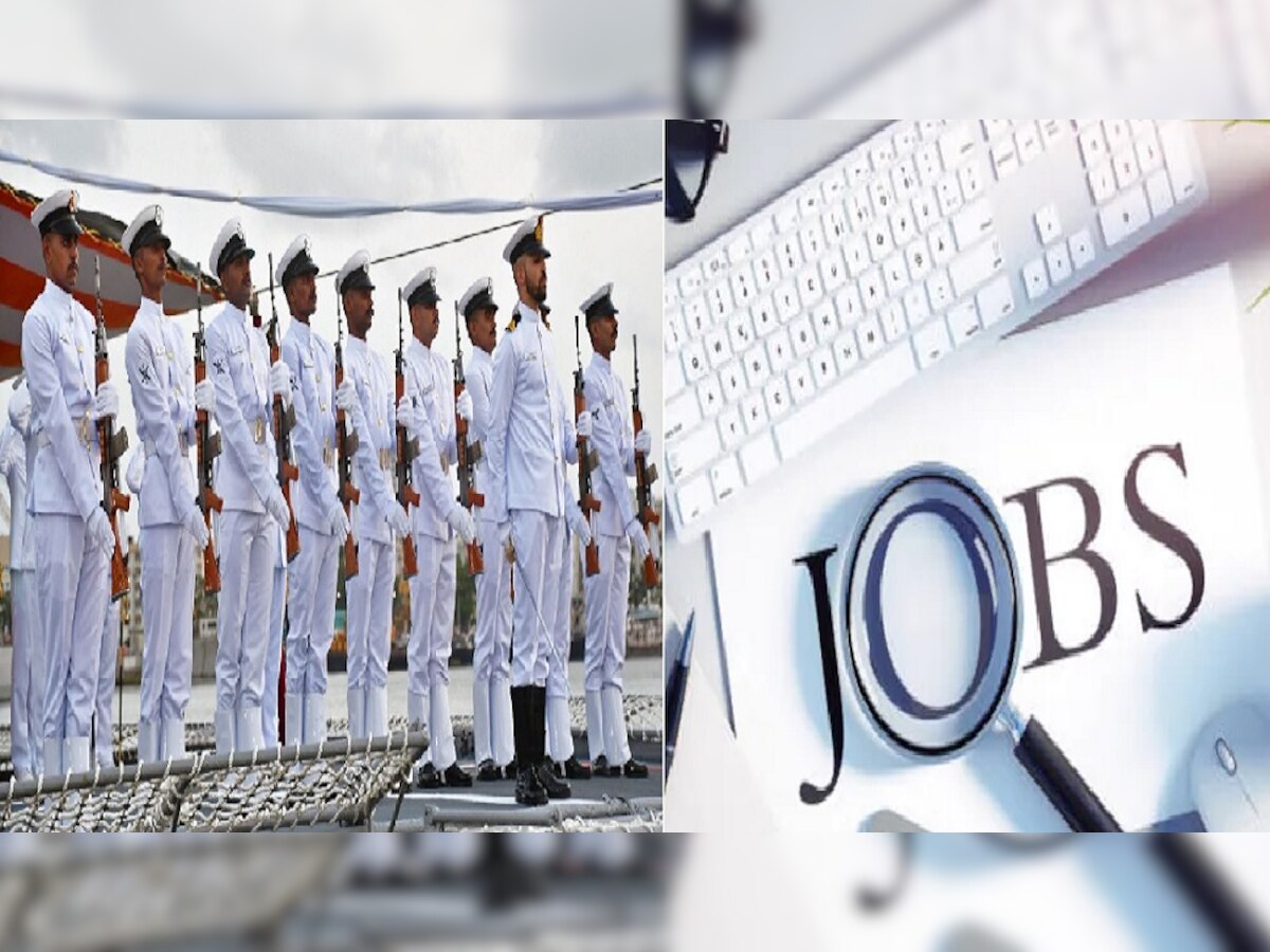 Indian Navy SSR Recruitment 2022: अग्निवीरों के लिए निकली बंपर भर्ती है, जानें कैसे करें अप्लाई