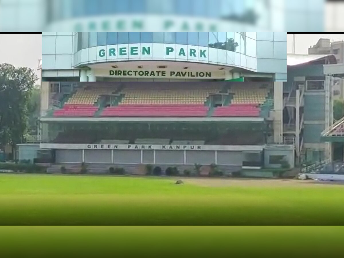 क्रिकेट फैंस के लिए खुशखबरी! कानपुर के ग्रीन पार्क में होगी चौके-छक्कों की बरसात, तीन साल बाद 4 घरेलू मैचों की मिली मेजबानी