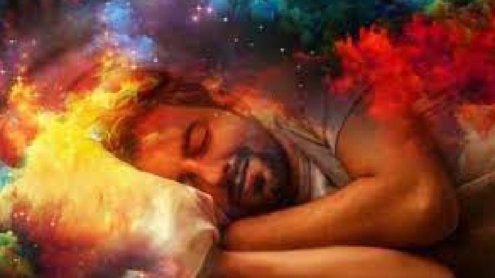 यात्रा करते हुए देखना