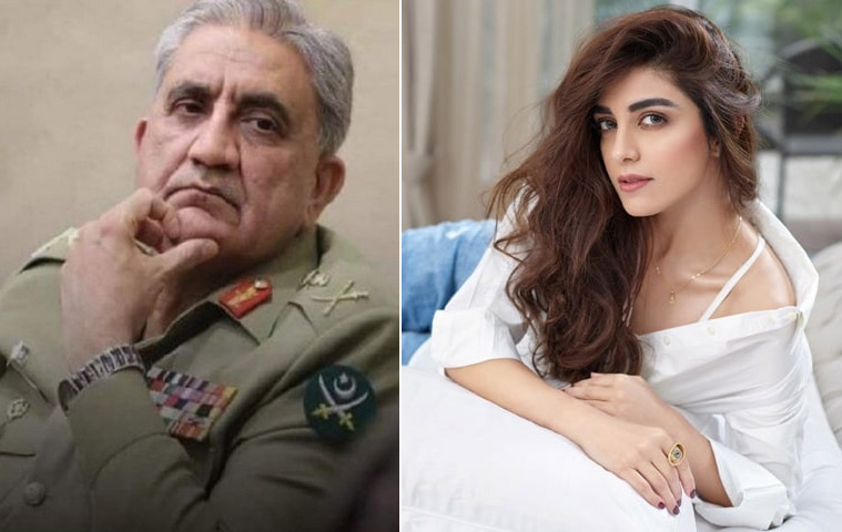 PAK एक्ट्रेस ने जनरल बाजवा की कर दी बेइज्ज़ती, कही ऐसी बात कि शर्मा गए सामने बैठे आर्मी चीफ PAK एक्ट्रेस ने जनरल बाजवा की कर दी बेइज्ज़ती, कही ऐसी बात कि शर्मा गए सामने बैठे आर्मी चीफ