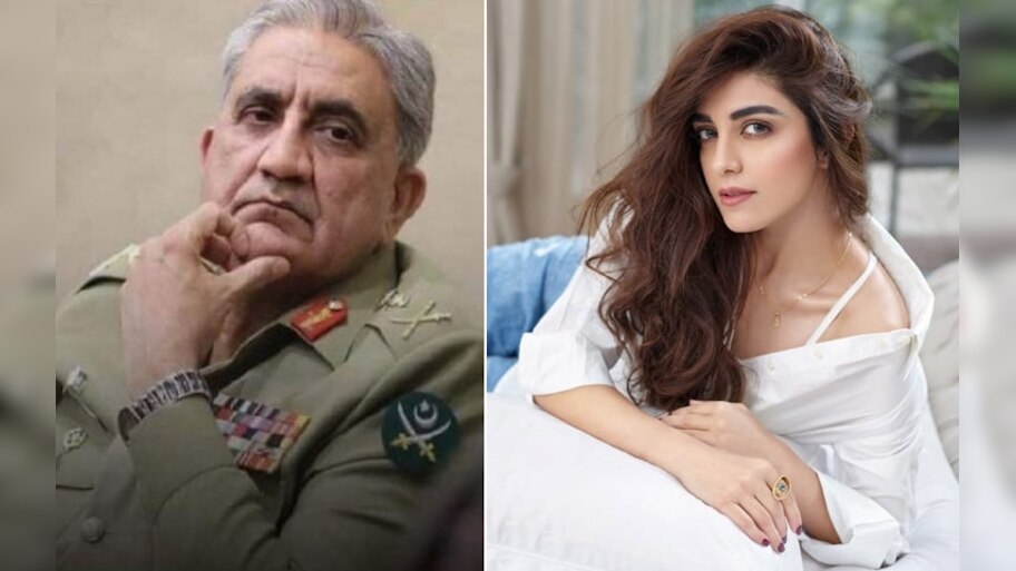PAK एक्ट्रेस ने जनरल बाजवा की कर दी बेइज्ज़ती, कही ऐसी बात कि शर्मा गए सामने बैठे आर्मी चीफ