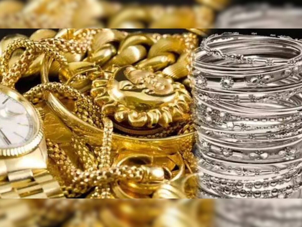 Gold price today: सोने की कीमतें हुई स्थिर, जानिए आज के दाम 