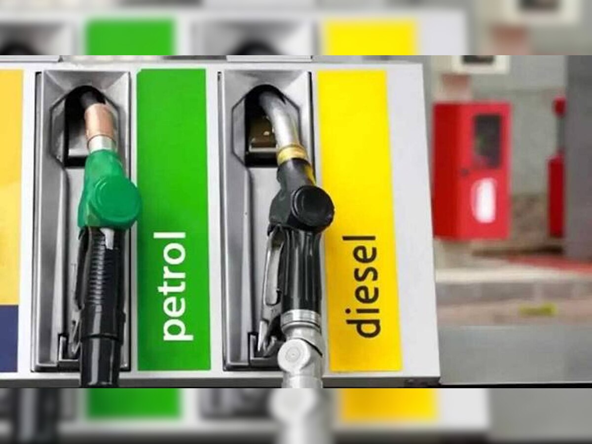 petrol diesel rate today 24 november 2022 