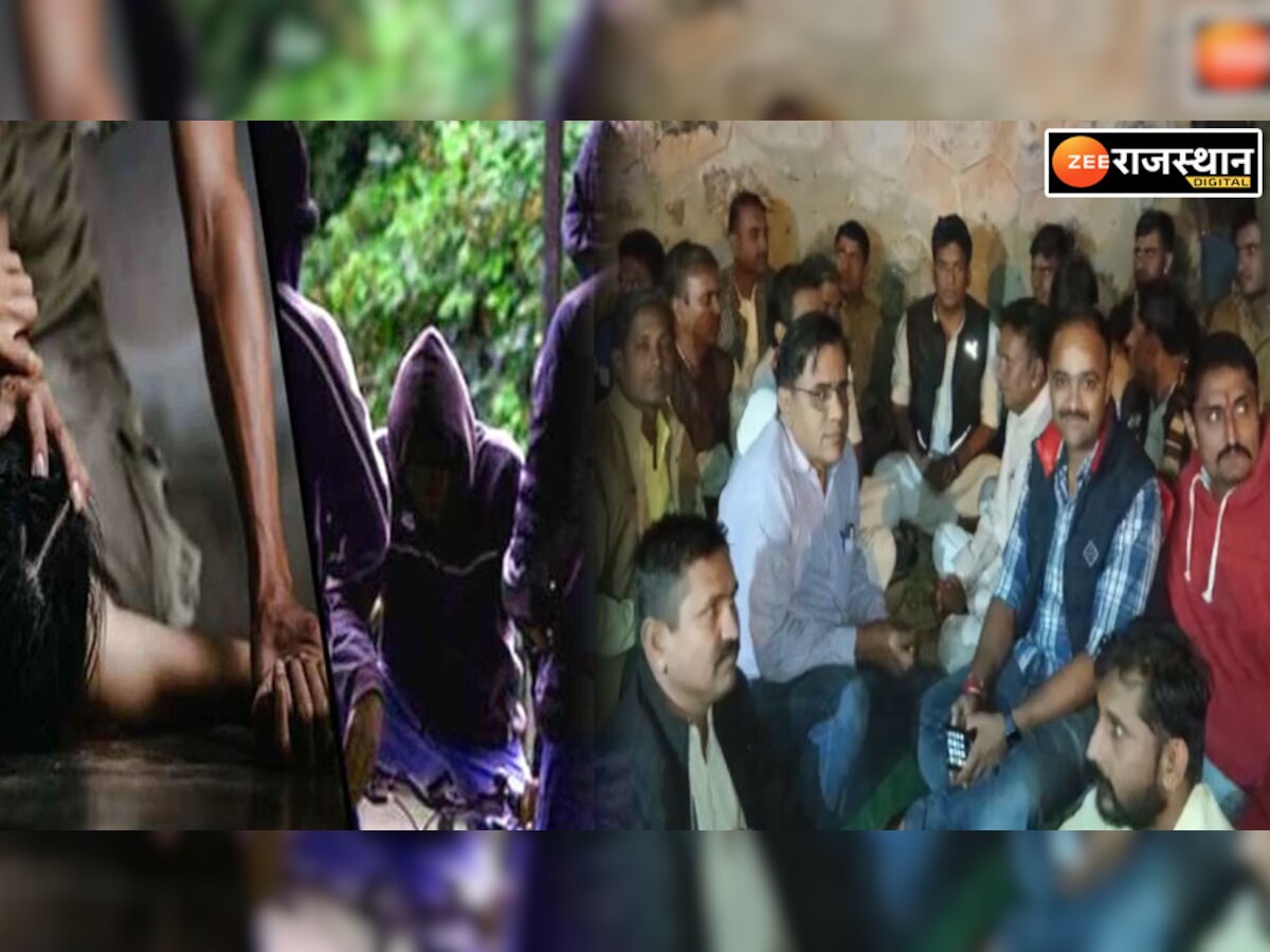 Barmer News: धोरीमन्ना में गैंगरेप पीड़िता को न्याय दिलाने के लिए आगे आई BJP, शुरू किया धरना