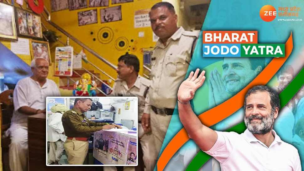 Bharat Jodo Yatra: राहुल गांधी के आने से पहले एक्शन में उज्जैन पुलिस, ताबड़तोड़ कार्रवाई के बाद इनपर दर्ज हुए केस