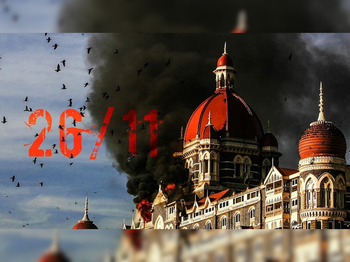 Mumbai Terror Attack: ୨୬/୧୧ ଆକ୍ରମଣକୁ ୧୪ ବର୍ଷ, ଜାଣନ୍ତୁ ଆତଙ୍କବାଦ ବିରୋଧରେ ଭାରତ କ'ଣ ନେଇଛି ପଦକ୍ଷେପ?