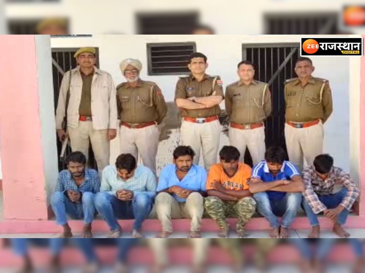 Bikaner News: खाजूवाला में बैंक लूटने का प्लान बना रहे थे बदमाश, पुलिस ने पहले ही पहुंचा दिया जेल