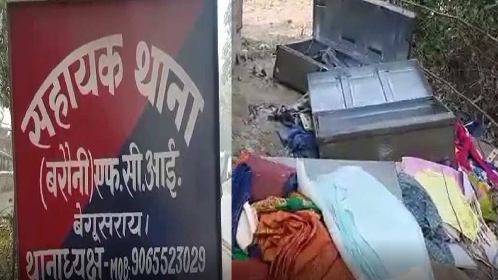 Begusarai News: सोता रहा परिवार, दबे पांव चोर ले उड़े 6 लाख का सामान, इलाके में सनसनी