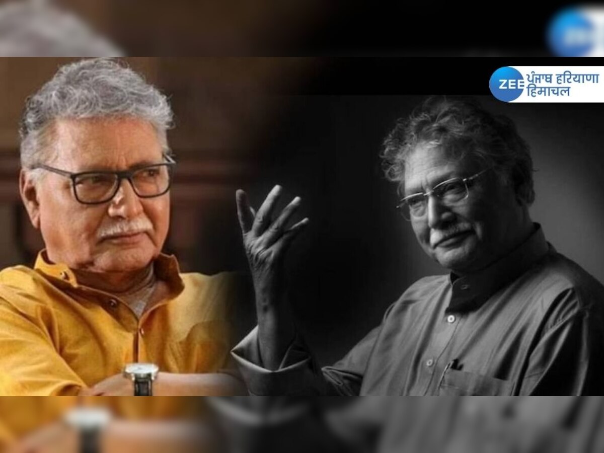 Vikram Gokhale death news: ਨਹੀਂ ਰਹੇ ਬਾਲੀਵੁੱਡ ਦੇ ਪ੍ਰਸਿੱਧ ਅਦਾਕਾਰ ਵਿਕਰਮ ਗੋਖਲੇ 