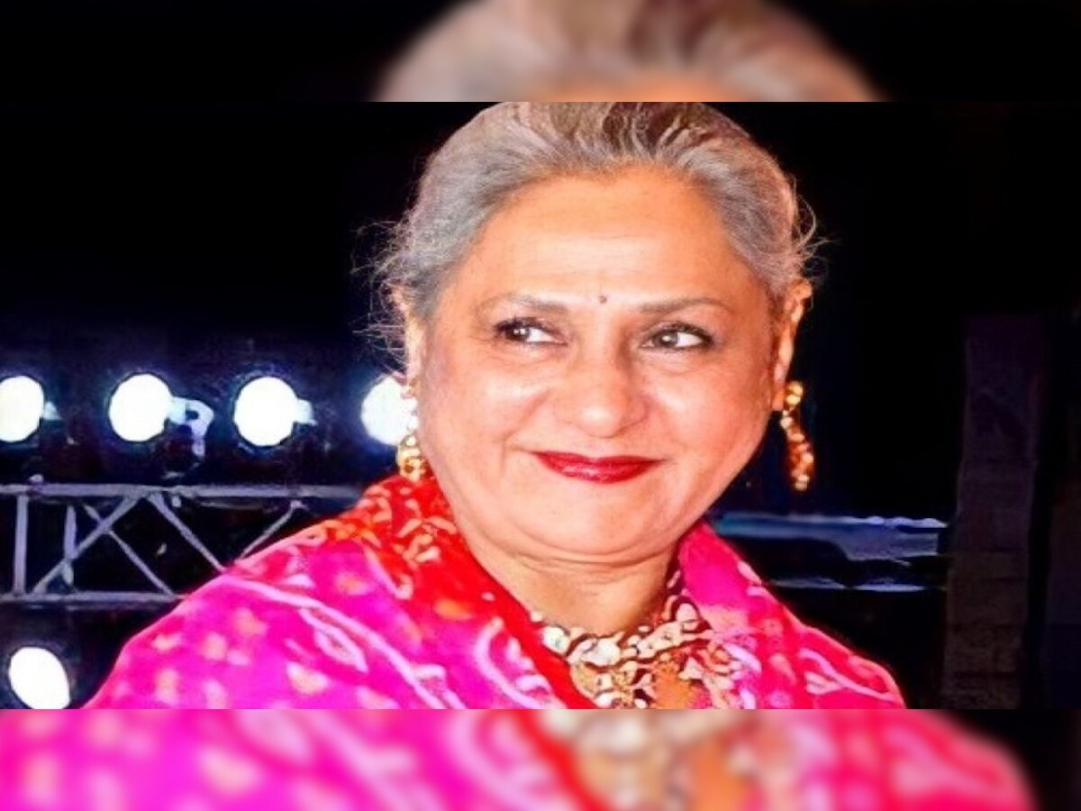 Veteran Actress Jaya Bachchan: କାହିଁକି ଫିଲ୍ମଠାରୁ ନିଜକୁ ଦୂରେଇ ରଖିଥିଲେ Jaya