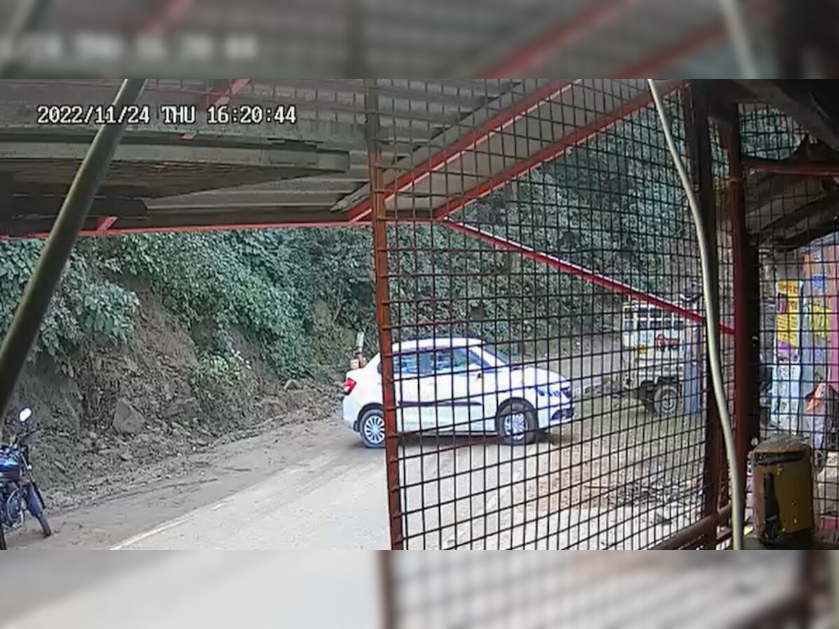 हिमाचल की ऐसी सड़क जहां कार हो जाती है स्लिप, CCTV के जरिए हुआ खुलासा