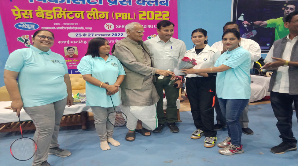 जयपुरः प्रेस बैडमिंटन लीग का आयोजन, मनोरंजन गतिविधियां भी रहेंगी हिस्सा
