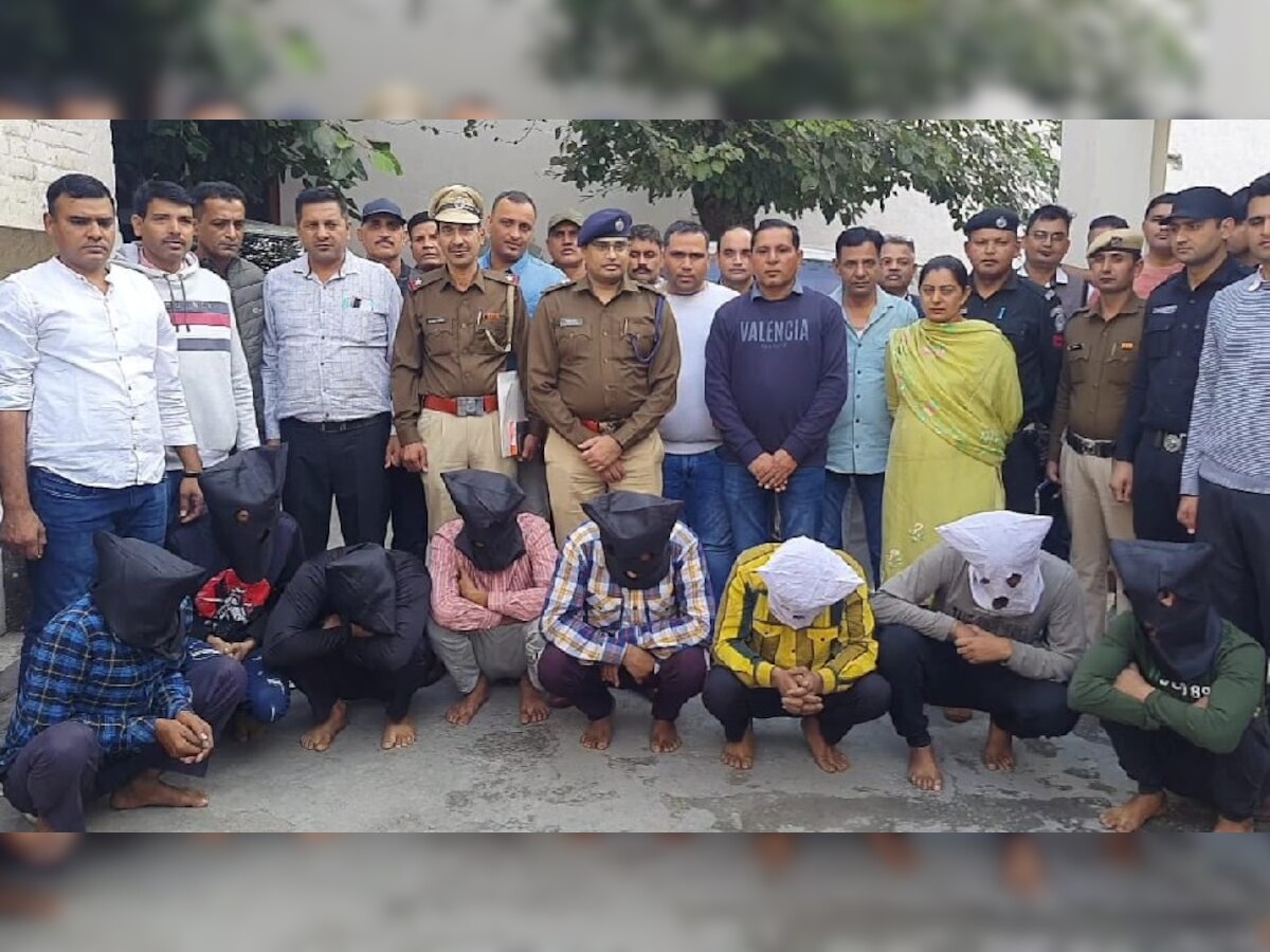 विदेश भेजने के नाम पर कर लेते थे अगवा, कैथल पुलिस ने कोलकाता से 8 बदमाश किए गिरफ्तार