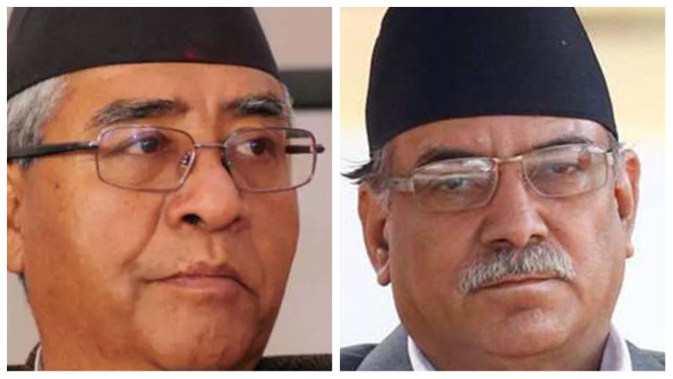 नेपाल में नई सरकार के गठन को लेकर प्रधानमंत्री देउबा और प्रचंड के बीच बनी सहमति नेपाल में नई सरकार के गठन को लेकर प्रधानमंत्री देउबा और प्रचंड के बीच बनी सहमति