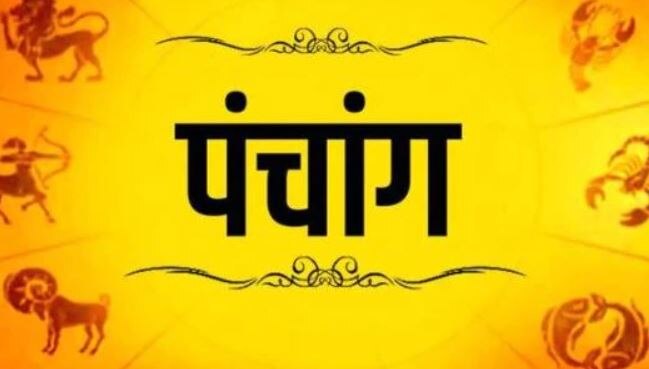 Varad Chaturthi: आज वरद चतुर्थी पर गणेश पूजा दिलाएगी कार्यों में सफलता, जानिए तिथि, शुभ मुहूर्त और नक्षत्र