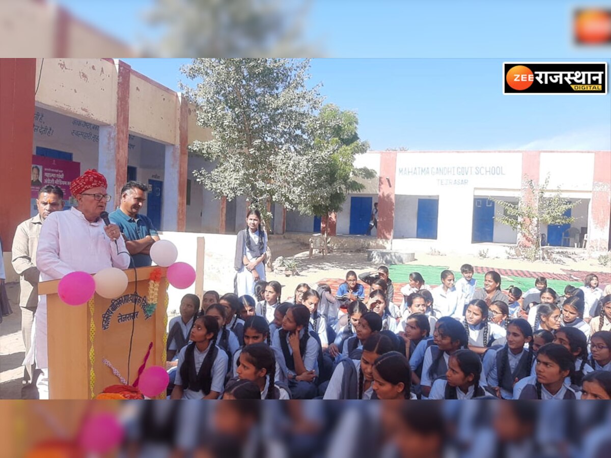 शिक्षा मंत्री बीडी कल्ला बीकानेर में, सरकारी स्कूल में कक्षा-कक्षों का किया उद्घाटन