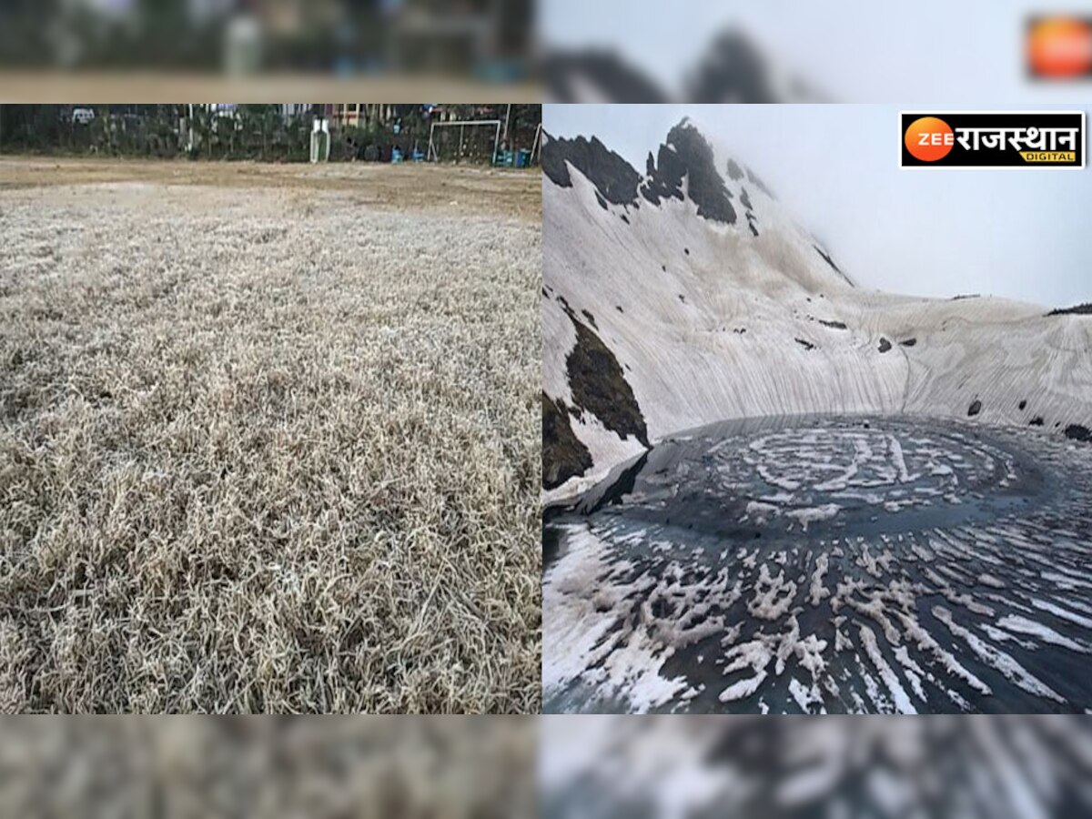 माउंट आबू में सर्दी ने फिर दिखाए तीखे तेवर, पारा पहुंचा 1 डिग्री सेल्सियस के पार