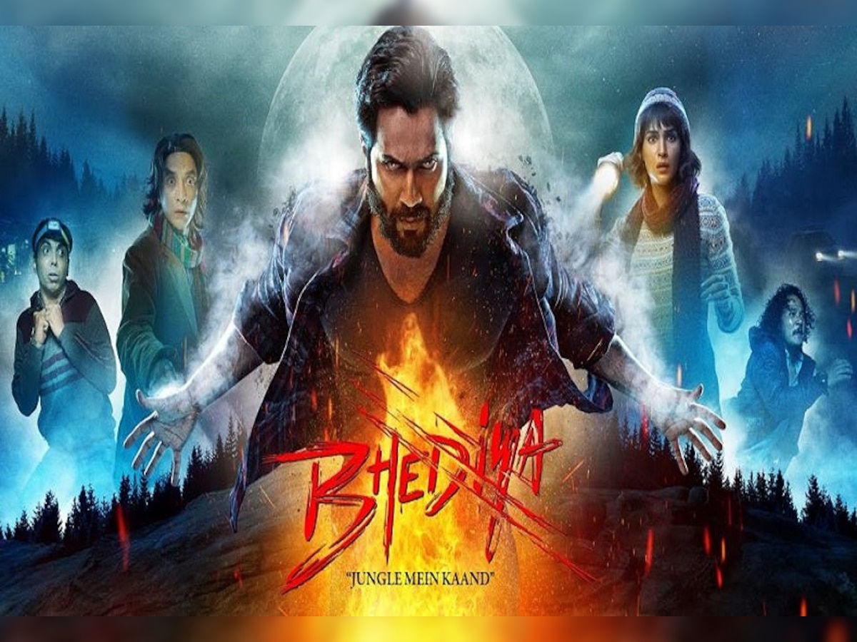 Bhediya Box Office Collection Day 2: ବକ୍ସ ଅଫିସରେ ଧୁମ୍ ମଚାଇଲା ବରୁଣ-କ୍ରିତିଙ୍କ ଫିଲ୍ମ 'ଭେଡିୟା' ,ଦ୍ବିତୀୟ ଦିନରେ କଲା ସାନଦାର କଲେକସନ୍ 