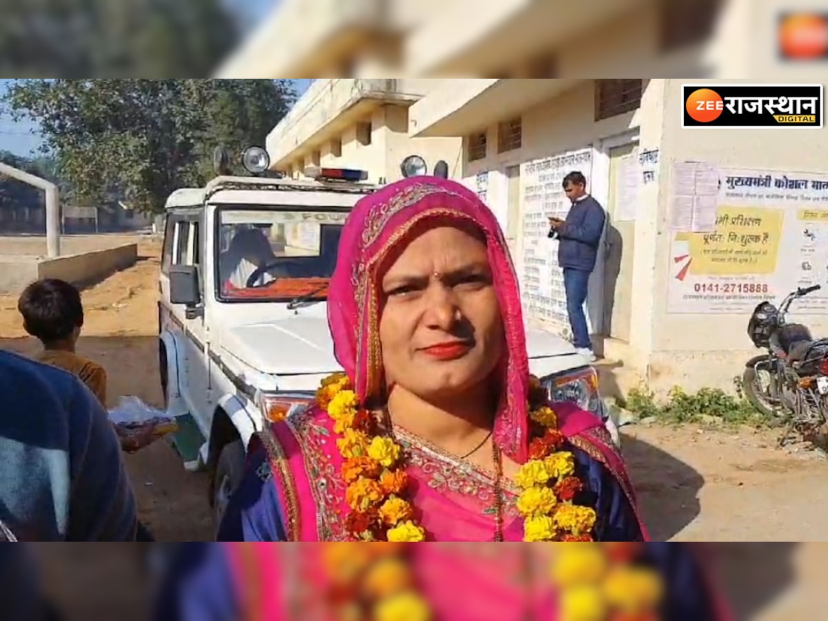 करौली: नगर परिषद वार्ड नंबर 7 में उपचुनाव, BJP की राजकुमारी मीणा बनी विजेता
