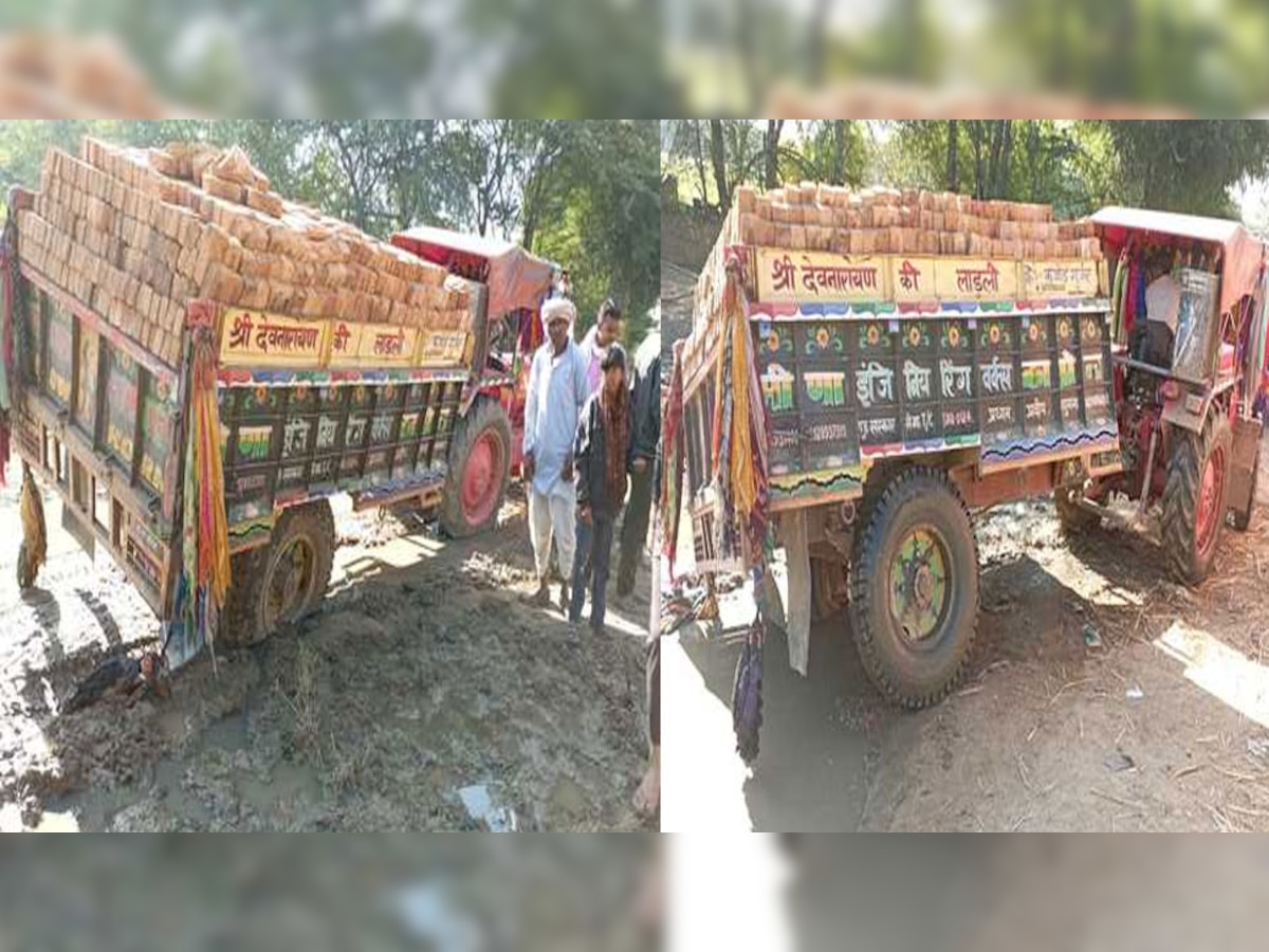 टोंक के लक्ष्मीपुरा में ईटों से भरी ट्रॉली कीचड़ में धसी, बाल-बाल बचे ये सब, पर सवाल ये राह कब होगी आसान?