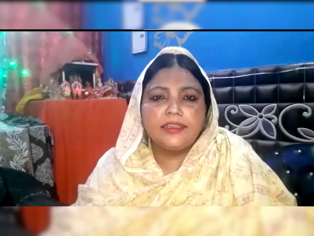 Aligarh News: मुस्लिम महिला ने 'भगवान राम' को क्यों बताया 'पैगंबर', जानिए पूरा मामला