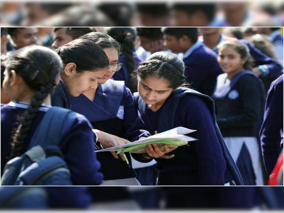 School Students: सरकारी स्कूल के स्टूडेंट्स को फ्री में हवाई जहाज और रेल की यात्रा! जानिए कहां